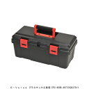 E-VALUE プラスチック工具箱 EPC-480B (7224567) 送料区分A 代引不可 返品不可