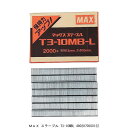 MAX ステープル T3-10mBL (279676) 送料区分A 代引不可 返品不可