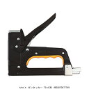 MAX ガンタッカー TG-A（N） （5233259） 送料区分A 代引不可 返品不可