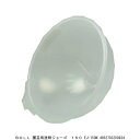 BOLL 園芸用透明ジョーゴ 150 EJ-150N (9018689) 送料区分A 代引不可 返品不可