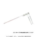 シンワ 材木尺 ステン 60 63541 (5244943)送料区分A※取寄 代引不可・返品不可