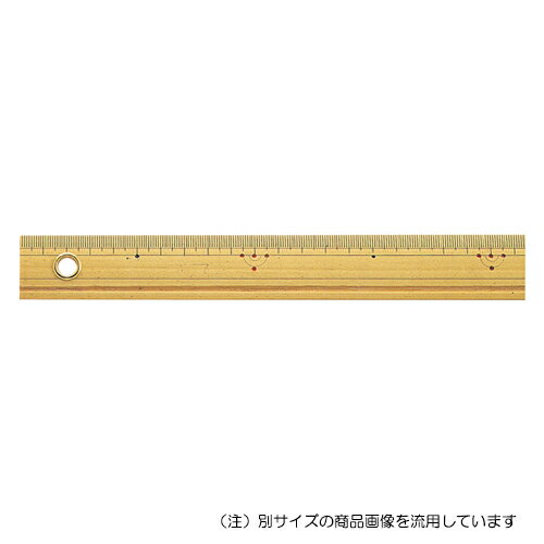 シンワ 竹製 ものさし 物差し 50cm 71765 送料区分A 代引不可 返品不可