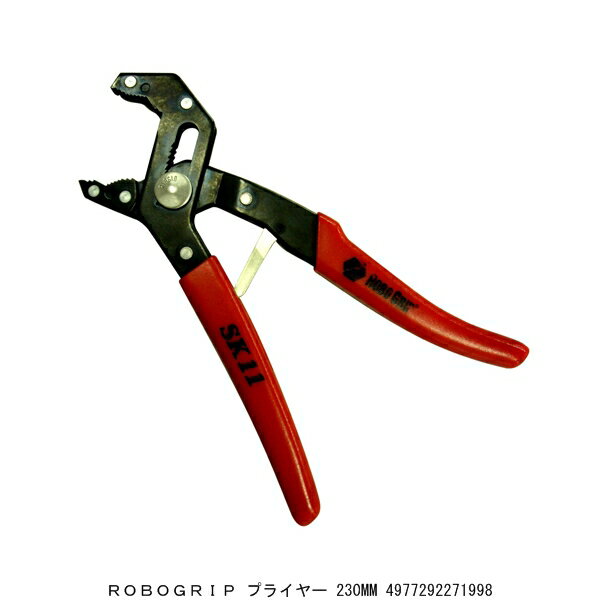 ROBOGRIP ץ饤䡼 230mM 294527 ʬA Բ Բ