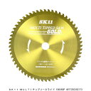 SK11 MULTIチップソースライド 190X60P 8225729 送料区分A 代引不可 返品不可 / 丸鋸刃 丸ノコ刃 スライド丸鋸用 スライド丸ノコ用 ...
