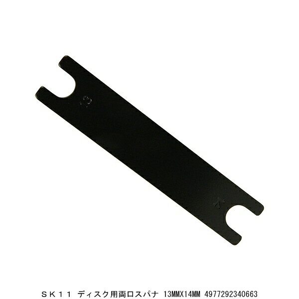 ϥ󥺥ޥ㤨SK11 ǥξѥ 13MMX14MM 224235 ʬA Բ ԲġפβǤʤ280ߤˤʤޤ