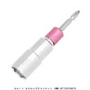 SK11 セミロングEXソケット 19MM (8229236) 送料区分A 代引不可 返品不可(4)