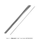 SK11 電動糸鋸刃 7 木工 薄板 (265810) 送料区分A 代引不可 返品不可