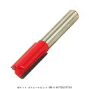 SK11 ストレートビット SRB-6 (7223790) 送料区分A 代引不可 返品不可