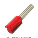SK11 ストレートビット SRB-8 (7223811) 送料区分A 代引不可 返品不可