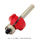 SK11 ボーズ面ビット SRB-9 (7223919) 送料区分A 代引不可 返品不可