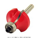 SK11 ボーズ面ビット SRB-11 (7224028) 送料区分A 代引不可 返品不可