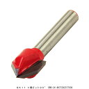 SK11 V溝ビット90° SRB-24 (7223900) 送料区分A 代引不可 返品不可