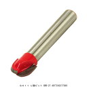 SK11 U溝ビット SRB-27 (7223897) 送料区分A 代引不可 返品不可