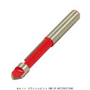 SK11 フラッシュビット SRB-35 (7249152) 送料区分A 代引不可 返品不可
