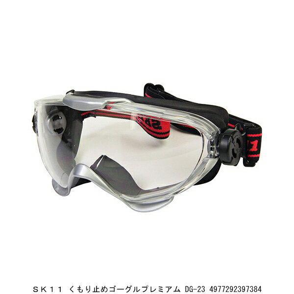 SK11 ߤᥴ DG-23 ץߥ ʬA Բ Բ