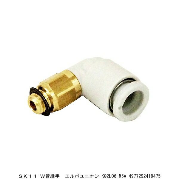 ϥ󥺥ޥ㤨SK11 WɷѼ ܥ˥ KQ2L06-M5A 7231199 ʬA Բ ԲġפβǤʤ416ߤˤʤޤ