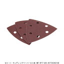 SK11 サンディングペーパーD3枚 SMT-SP77-#80 (7290268) 送料区分A 代引不可 返品不可(4)
