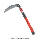 千吉 替刃式草刈鎌 180MM (4072227) 送料区分A 代引不可 返品不可(4)