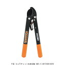 千吉 ミニラチェット太枝切鋏 SGFL-5 (9029621) 送料区分A 代引不可 返品不可