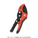 千吉 レディースR剪定鋏 SGP-27R (9029400) 送料区分A 代引不可 返品不可