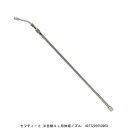 セフティー3 半自動9L用伸縮ノズル (4068769) 送料区分A 代引不可 返品不可