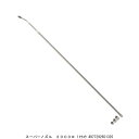 スーパーノズル 2000# 1頭口 (4013077) 送料区分A 代引不可 返品不可