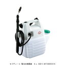 セフティー3 電池式噴霧器 5L SSD-5 (9046267)送料区分A 代引不可・返品不可