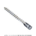 セフティー3 ヘッジトリマー替刃 SHL-350-K (9023160) 送料区分A 代引不可 返品不可