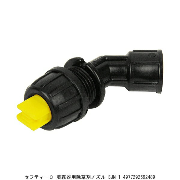 եƥ3 ʮ̸ѽޥΥ SJN-1 9099492 ʬA Բ Բ