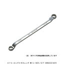 KTC ロングメガネレンチ M5-3/4X25/32-F (5263484) 送料区分A 代引不可 返品不可(4)