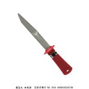 龍宝丸 本格派 刃研ぎ奉行 No.1054 (7296517) 送料区分A 代引不可 返品不可
