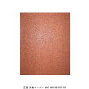 王冠 洋紙ペーパー #60 (212598) 送料区分A 代引不可 返品不可