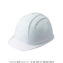TOYO 特大ヘルメット 白 No.385F-OT (8906858) 送料区分A 代引不可 返品不可