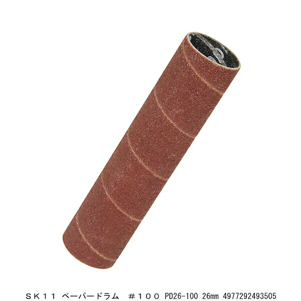 SK11 ڡѡɥ 100 PD26-100 26MM 8246858 ʬA Բ Բ
