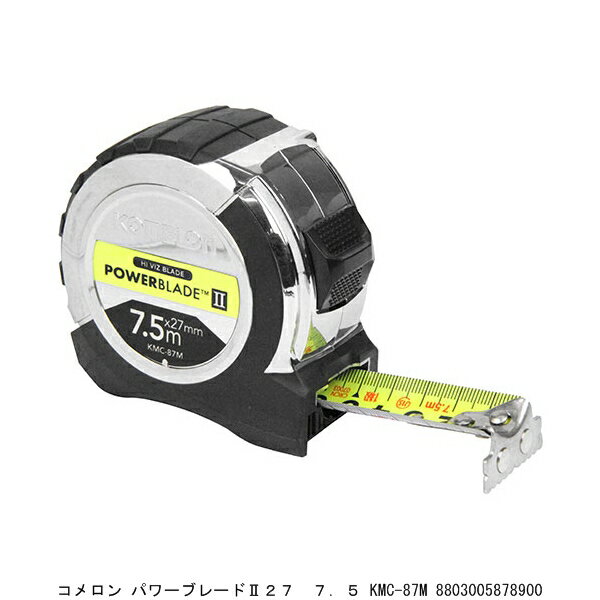  ѥ֥졼II 27 7.5 KMC-87M 8241147 ʬA Բ Բ