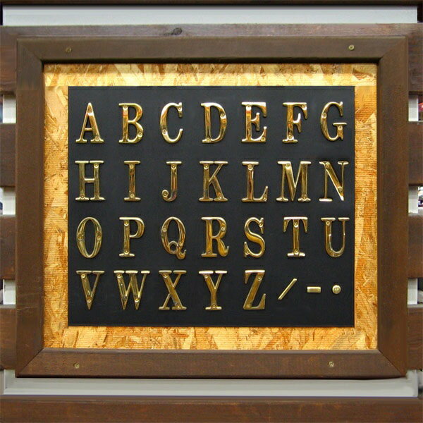 真鍮文字 ブラスレター大文字 5cm アルファベット O〜Z送料別 通常配送の写真