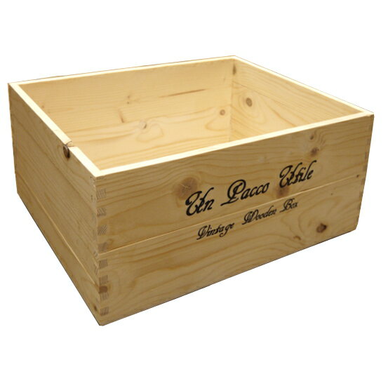 箱 収納ボックス / 積み重ねできるフリーボックス 大 ナチュラル 370×260×168mm 木箱 木製 ボックス 収納箱 8182760 送料別 通常配送(130k4) / アンティークボックス ウッドボックスの写真
