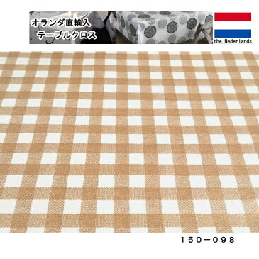 オランダ直輸入 テーブルクロス 150-098 幅140cm 10cm単位切売 6919901 送料別 通常配送 同梱不可 / テーブル クロス 切り売り 撥水 ビニールテーブルクロス ビニールクロス チェック