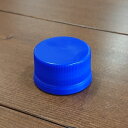 専用キャップ 空ペットボトル大型専用 焼酎ボトル5L専用キャップ (5717507) 【取寄せ商品】【送料別】【通常配送】