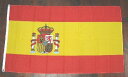 国旗 スペイン 大サイズ 90cm×150cm (6662544)送料別 ※同じ商品は3個までゆうパケット