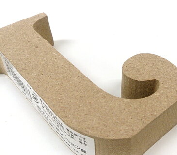MDF 切り文字 英字 アルファベット J EE1-5059 (8195897)送料別 通常配送