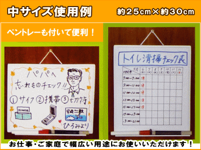 �ϥ󥺥ޥ󥪥ꥸ�ʥ� �ۥ磻�ȥܡ��� ��̵�� �ڥ�ȥ졼�դ� �� ��1680609�������� �̾�����