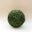 人工観葉植物 NEWツゲボール GB40-38 直径:38cm (9088954)送料別 通常配送