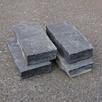 天然石 レンガタイプ 敷石 TORVALE ブラック 約20cm×10cm 厚さ：約4cm 重さ:約2kg 3225925 送料別 通常配送