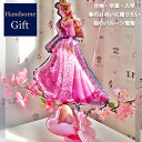 ひな祭り オーロラ 眠れる森の美女 バルーンギフト 初節句 バルーン電報 初節句 卒業祝い 入学祝い 合格祝い 祝電 キャラ電 桜 ディズニー電報 バルーンアレンジメント 補充用ヘリウム缶 【ヘリウムバルーン お祝い桜 オーロラ with 6種類から選べるバルーン 2b】