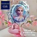 ひな祭り アナと雪の女王 エルサ バルーンギフト 初節句 バルーン電報 初節句 卒業祝い 入学祝い 合格祝い 祝電 キャラ電 桜 ディズニー電報 女の子 バルーンアレンジメント 補充用ヘリウム缶 【ヘリウムバルーン お祝い桜 エルサ with 4種類から選べるバルーン 2b】