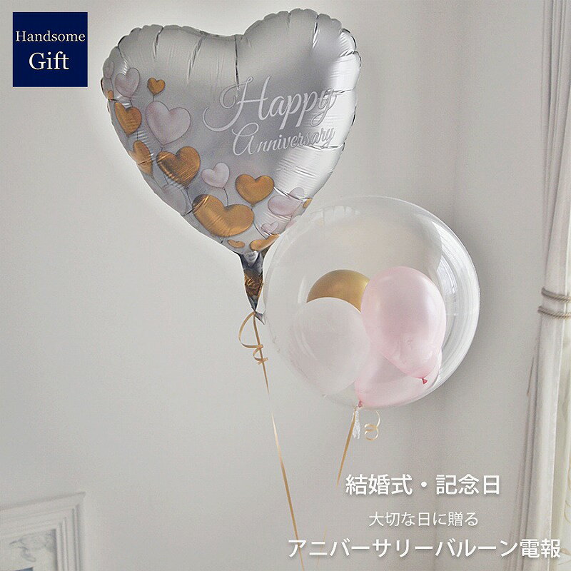 뺧  Х롼 Ϸ  ǥ󥰥Х롼 뺧ˤ 뺧Х롼 ˤ Х롼󥢥˥С꡼Х롼 ѡƥХ...