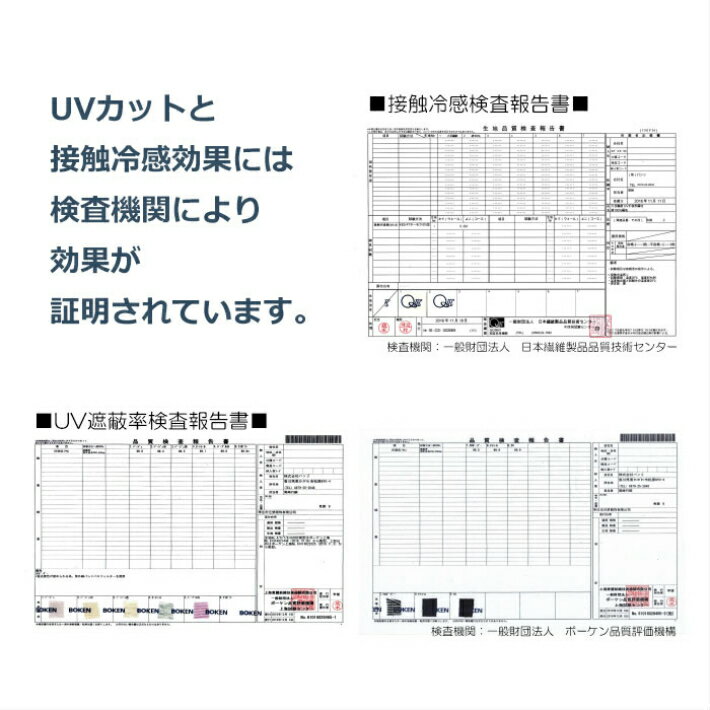 アームカバー大豆繊維UV手袋レディース春夏用五指・指切り・指無し無地リボンミドルすべり止め付き【メール便送料無料】/UVカットUV対策UVケアスマホ対応スマホ手袋冷感おしゃれ紫外線対策日焼け防止母の日プレゼント