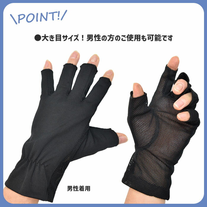 UV���� �����५�С� ���硼�� �۴�®�� �礭�������� ��ǥ�������󥺷��� �ղ��� ���ڤ� �ؤʤ� ̵�� �֥�å� ʿ��å��� �᡼��������̵�� / UV�к� UV���� �糰���к� ���Ƥ��ɻ� ����� �ץ쥼���