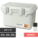 アイリスオーヤマ クーラーボックス HUGEL ヒューゲル 60L 40L 20L ソフト 折りたたみ キャリー付き 長時間保冷 頑丈 軽量 アウトドア対応 真...
